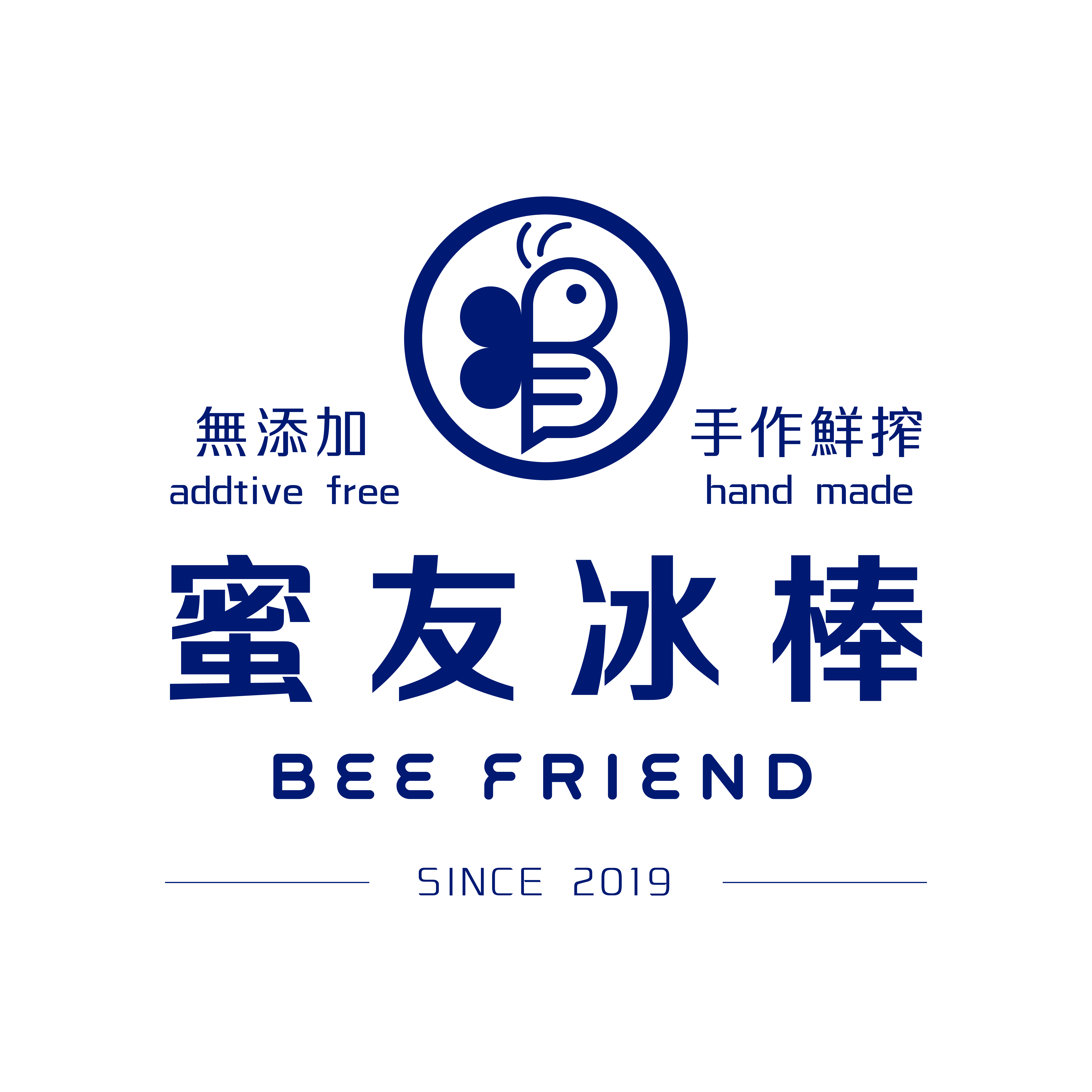 蜜友冰棒